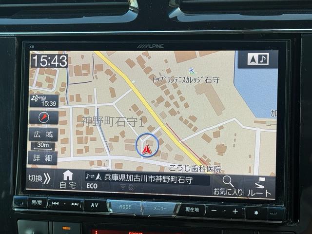 セレナ ハイウェイスターＳ－ＨＶアドバンスドセーフティパック　両側パワースライドドア　衝突軽減ブレーキ　アラウンドビューモニター　クリアランスソナー　アルパイン８インチナビ　コムテックレーダー探知機　コムテックドライブレコーダー　純正１６インチアルミホイール（22枚目）