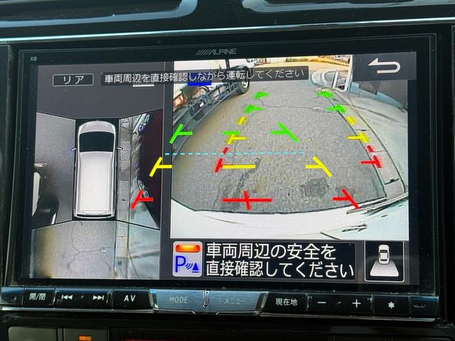 セレナ ハイウェイスターＳ－ＨＶアドバンスドセーフティパック　両側パワースライドドア　衝突軽減ブレーキ　アラウンドビューモニター　クリアランスソナー　アルパイン８インチナビ　コムテックレーダー探知機　コムテックドライブレコーダー　純正１６インチアルミホイール（24枚目）