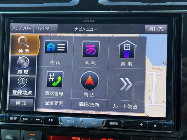 セレナ ハイウェイスターＳ－ＨＶアドバンスドセーフティパック　両側パワースライドドア　衝突軽減ブレーキ　アラウンドビューモニター　クリアランスソナー　アルパイン８インチナビ　コムテックレーダー探知機　コムテックドライブレコーダー　純正１６インチアルミホイール（26枚目）