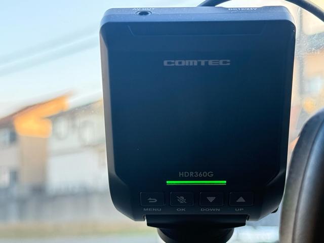 セレナ ハイウェイスターＳ－ＨＶアドバンスドセーフティパック　両側パワースライドドア　衝突軽減ブレーキ　アラウンドビューモニター　クリアランスソナー　アルパイン８インチナビ　コムテックレーダー探知機　コムテックドライブレコーダー　純正１６インチアルミホイール（29枚目）