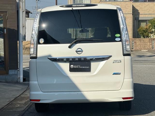 セレナ ハイウェイスター Vセレクション+セーフティ SHV 両側パワースライドドア クルーズコントロール レーンアシスト アイドリングストップ 純正7インチナビ Bluetooth対応 バックカメラ 純正16インチアルミホイール(7枚目)