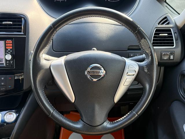 セレナ ハイウェイスター Vセレクション+セーフティ SHV 両側パワースライドドア クルーズコントロール レーンアシスト アイドリングストップ 純正7インチナビ Bluetooth対応 バックカメラ 純正16インチアルミホイール(10枚目)