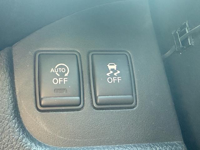 セレナ ハイウェイスター Vセレクション+セーフティ SHV 両側パワースライドドア クルーズコントロール レーンアシスト アイドリングストップ 純正7インチナビ Bluetooth対応 バックカメラ 純正16インチアルミホイール(15枚目)