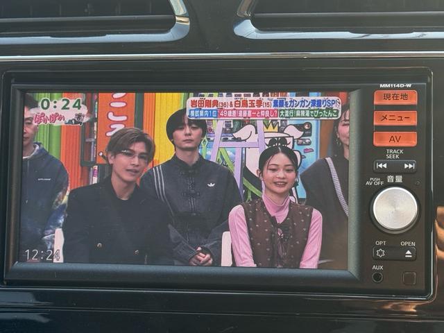 セレナ ハイウェイスター Vセレクション+セーフティ SHV 両側パワースライドドア クルーズコントロール レーンアシスト アイドリングストップ 純正7インチナビ Bluetooth対応 バックカメラ 純正16インチアルミホイール(26枚目)