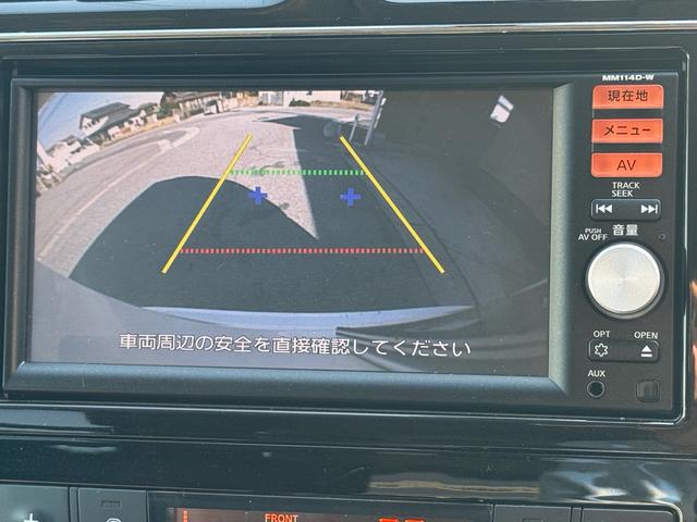 セレナ ハイウェイスター Vセレクション+セーフティ SHV 両側パワースライドドア クルーズコントロール レーンアシスト アイドリングストップ 純正7インチナビ Bluetooth対応 バックカメラ 純正16インチアルミホイール(27枚目)