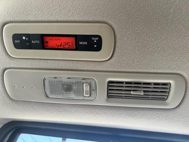 セレナ ハイウェイスター Vセレクション+セーフティ SHV 両側パワースライドドア クルーズコントロール レーンアシスト アイドリングストップ 純正7インチナビ Bluetooth対応 バックカメラ 純正16インチアルミホイール(40枚目)