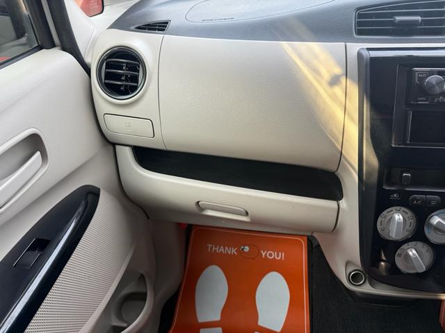 ｅＫワゴン Ｅ　検２年付き☆　衝突軽減ボディー　電動格納ミラー　キーレス　エアコン　シートヒーター　ベンチシート　ＣＤ再生　ＵＳＢ　パワーステアリング　パワーウィンドウ（20枚目）