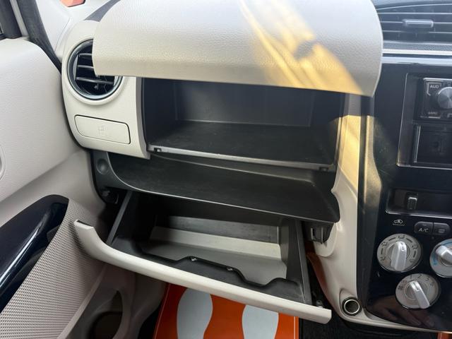 ｅＫワゴン Ｅ　検２年付き☆　衝突軽減ボディー　電動格納ミラー　キーレス　エアコン　シートヒーター　ベンチシート　ＣＤ再生　ＵＳＢ　パワーステアリング　パワーウィンドウ（21枚目）