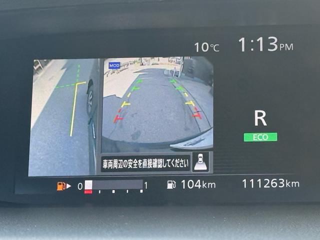 セレナ ハイウェイスター Vセレクション セーフティパックA 両側パワースライドドア クルーズコントロール アラウンドビューモニター レーンアシスト 純正9インチナビ 純正フリップダウンモニター 純正16インチAW LEDヘッドライト(26枚目)