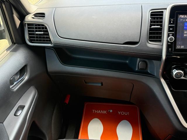 セレナ ハイウェイスター Vセレクション セーフティパックA 両側パワースライドドア クルーズコントロール アラウンドビューモニター レーンアシスト 純正9インチナビ 純正フリップダウンモニター 純正16インチAW LEDヘッドライト(31枚目)