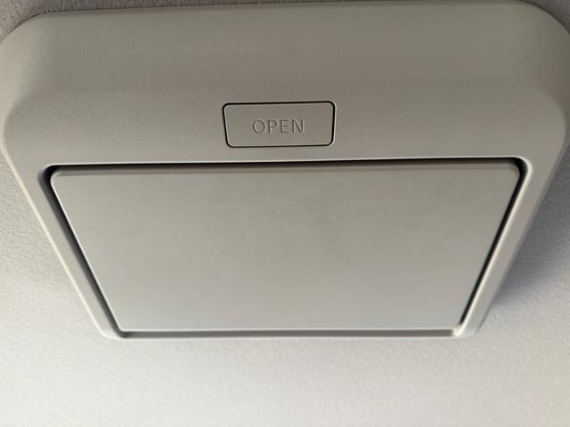 セレナ ハイウェイスター Vセレクション セーフティパックA 両側パワースライドドア クルーズコントロール アラウンドビューモニター レーンアシスト 純正9インチナビ 純正フリップダウンモニター 純正16インチAW LEDヘッドライト(46枚目)