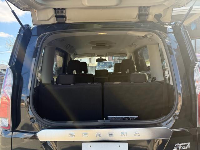 セレナ ハイウェイスター Vセレクション セーフティパックA 両側パワースライドドア クルーズコントロール アラウンドビューモニター レーンアシスト 純正9インチナビ 純正フリップダウンモニター 純正16インチAW LEDヘッドライト(49枚目)