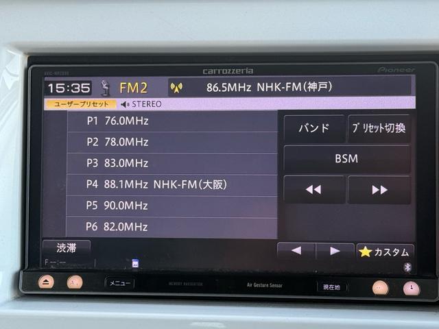 ハスラー Ｇターボ　☆検令和９年付☆　レーダーブレーキサポート　衝突安全ボディー　シートヒーター　プッシュスタート　アイドリングストップ　カロッツェリア７インチナビ　Ｂｌｕｅｔｏｏｔｈ　前後ドラレコ　ＨＩＤヘッドライト（21枚目）