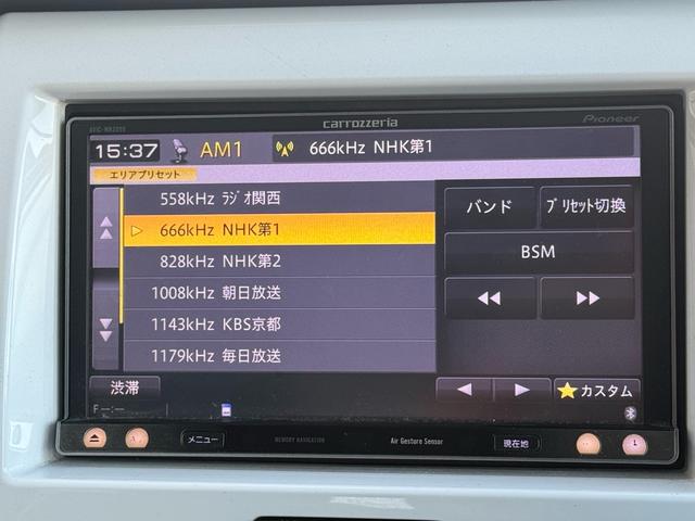 ハスラー Ｇターボ　☆検令和９年付☆　レーダーブレーキサポート　衝突安全ボディー　シートヒーター　プッシュスタート　アイドリングストップ　カロッツェリア７インチナビ　Ｂｌｕｅｔｏｏｔｈ　前後ドラレコ　ＨＩＤヘッドライト（22枚目）