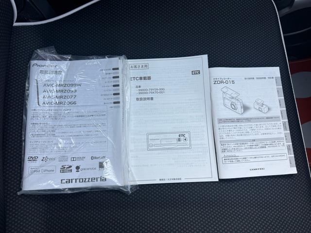 ハスラー Ｇターボ　☆検令和９年付☆　レーダーブレーキサポート　衝突安全ボディー　シートヒーター　プッシュスタート　アイドリングストップ　カロッツェリア７インチナビ　Ｂｌｕｅｔｏｏｔｈ　前後ドラレコ　ＨＩＤヘッドライト（31枚目）