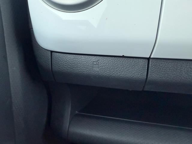 ハスラー Ｇターボ　☆検令和９年付☆　レーダーブレーキサポート　衝突安全ボディー　シートヒーター　プッシュスタート　アイドリングストップ　カロッツェリア７インチナビ　Ｂｌｕｅｔｏｏｔｈ　前後ドラレコ　ＨＩＤヘッドライト（63枚目）