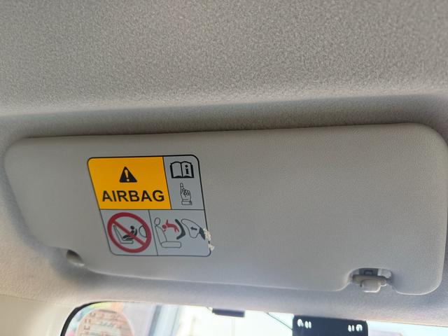 ハスラー Ｇターボ　☆検令和９年付☆　レーダーブレーキサポート　衝突安全ボディー　シートヒーター　プッシュスタート　アイドリングストップ　カロッツェリア７インチナビ　Ｂｌｕｅｔｏｏｔｈ　前後ドラレコ　ＨＩＤヘッドライト（78枚目）