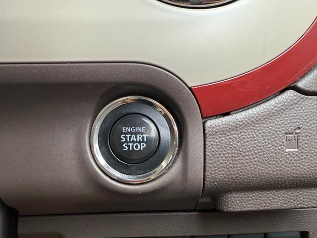 アルトラパンショコラ Ｘ　検２年付き☆　衝突安全ボディー　アイドリングストップ　プッシュスタート　スマートキー　ケンウッド彩速７インチナビ　Ｂｌｕｅｔｏｏｔｈ対応　ＥＴＣ　ＨＩＤヘッドライト　オートエアコン　フルフラットシート（13枚目）