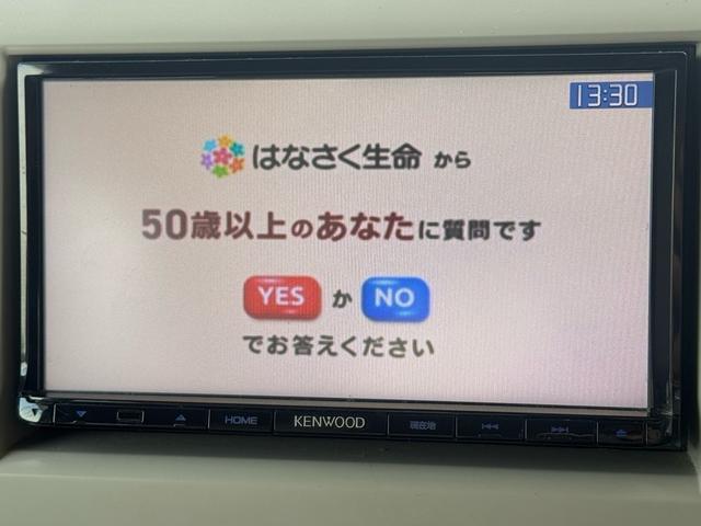 アルトラパンショコラ Ｘ　検２年付き☆　衝突安全ボディー　アイドリングストップ　プッシュスタート　スマートキー　ケンウッド彩速７インチナビ　Ｂｌｕｅｔｏｏｔｈ対応　ＥＴＣ　ＨＩＤヘッドライト　オートエアコン　フルフラットシート（20枚目）