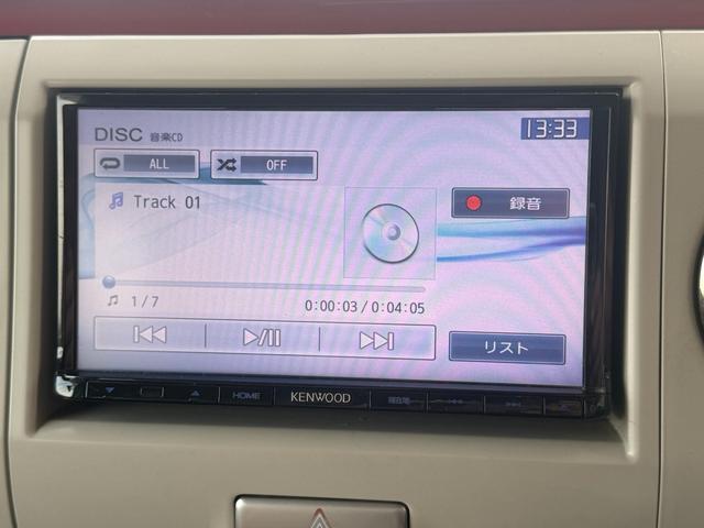 アルトラパンショコラ Ｘ　検２年付き☆　衝突安全ボディー　アイドリングストップ　プッシュスタート　スマートキー　ケンウッド彩速７インチナビ　Ｂｌｕｅｔｏｏｔｈ対応　ＥＴＣ　ＨＩＤヘッドライト　オートエアコン　フルフラットシート（22枚目）