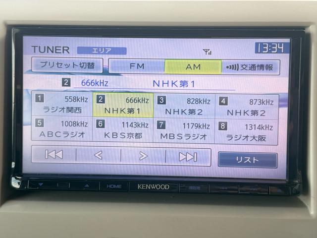 アルトラパンショコラ Ｘ　検２年付き☆　衝突安全ボディー　アイドリングストップ　プッシュスタート　スマートキー　ケンウッド彩速７インチナビ　Ｂｌｕｅｔｏｏｔｈ対応　ＥＴＣ　ＨＩＤヘッドライト　オートエアコン　フルフラットシート（24枚目）