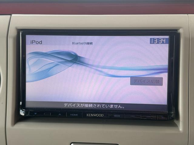 アルトラパンショコラ Ｘ　検２年付き☆　衝突安全ボディー　アイドリングストップ　プッシュスタート　スマートキー　ケンウッド彩速７インチナビ　Ｂｌｕｅｔｏｏｔｈ対応　ＥＴＣ　ＨＩＤヘッドライト　オートエアコン　フルフラットシート（25枚目）