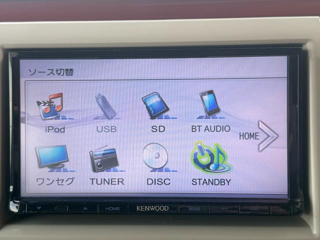 アルトラパンショコラ Ｘ　検２年付き☆　衝突安全ボディー　アイドリングストップ　プッシュスタート　スマートキー　ケンウッド彩速７インチナビ　Ｂｌｕｅｔｏｏｔｈ対応　ＥＴＣ　ＨＩＤヘッドライト　オートエアコン　フルフラットシート（26枚目）