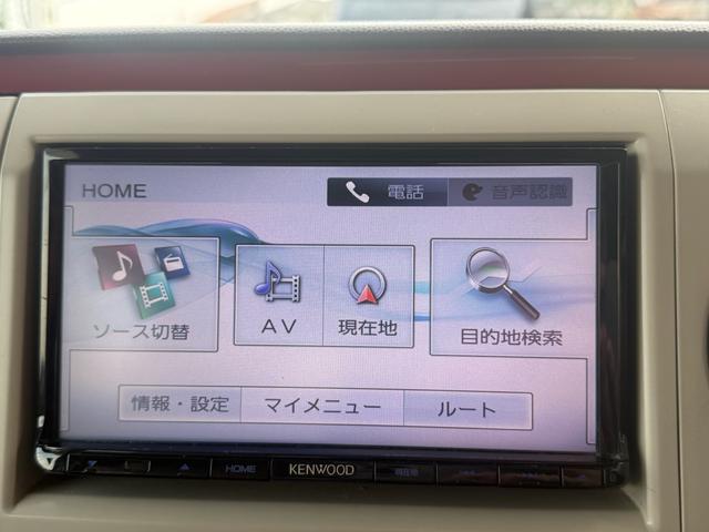 アルトラパンショコラ Ｘ　検２年付き☆　衝突安全ボディー　アイドリングストップ　プッシュスタート　スマートキー　ケンウッド彩速７インチナビ　Ｂｌｕｅｔｏｏｔｈ対応　ＥＴＣ　ＨＩＤヘッドライト　オートエアコン　フルフラットシート（27枚目）