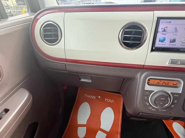 アルトラパンショコラ Ｘ　検２年付き☆　衝突安全ボディー　アイドリングストップ　プッシュスタート　スマートキー　ケンウッド彩速７インチナビ　Ｂｌｕｅｔｏｏｔｈ対応　ＥＴＣ　ＨＩＤヘッドライト　オートエアコン　フルフラットシート（34枚目）