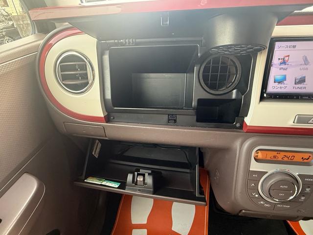 アルトラパンショコラ Ｘ　検２年付き☆　衝突安全ボディー　アイドリングストップ　プッシュスタート　スマートキー　ケンウッド彩速７インチナビ　Ｂｌｕｅｔｏｏｔｈ対応　ＥＴＣ　ＨＩＤヘッドライト　オートエアコン　フルフラットシート（35枚目）