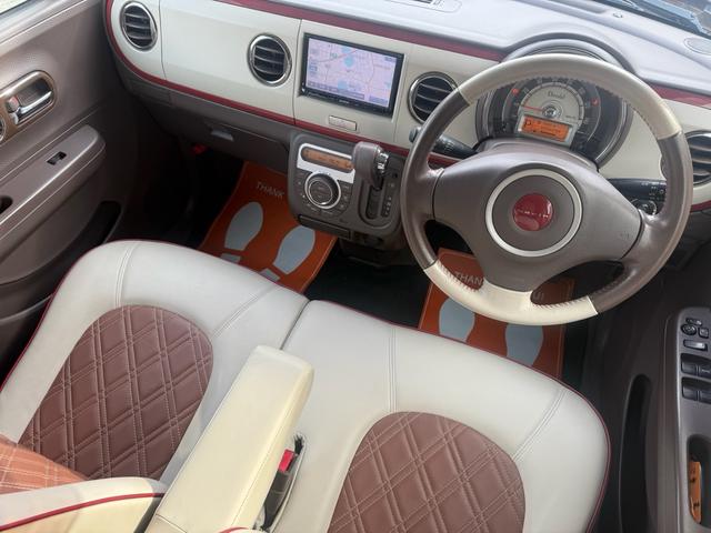 アルトラパンショコラ Ｘ　検２年付き☆　衝突安全ボディー　アイドリングストップ　プッシュスタート　スマートキー　ケンウッド彩速７インチナビ　Ｂｌｕｅｔｏｏｔｈ対応　ＥＴＣ　ＨＩＤヘッドライト　オートエアコン　フルフラットシート（65枚目）