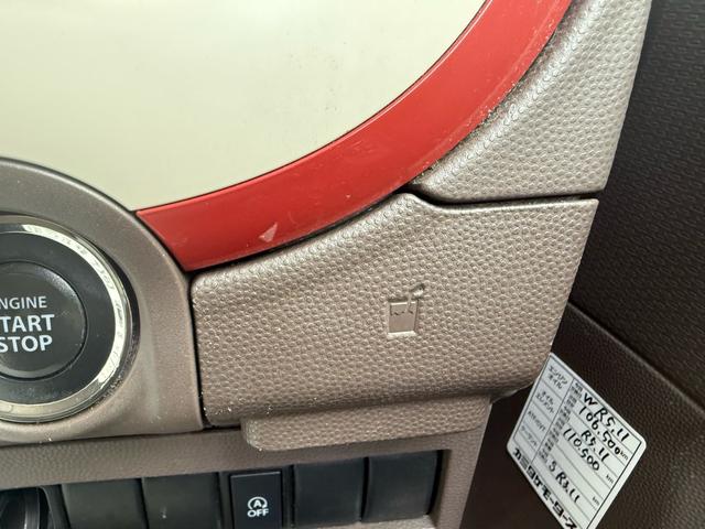 アルトラパンショコラ Ｘ　検２年付き☆　衝突安全ボディー　アイドリングストップ　プッシュスタート　スマートキー　ケンウッド彩速７インチナビ　Ｂｌｕｅｔｏｏｔｈ対応　ＥＴＣ　ＨＩＤヘッドライト　オートエアコン　フルフラットシート（66枚目）