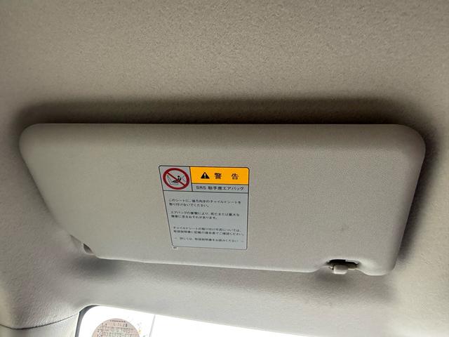 アルトラパンショコラ Ｘ　検２年付き☆　衝突安全ボディー　アイドリングストップ　プッシュスタート　スマートキー　ケンウッド彩速７インチナビ　Ｂｌｕｅｔｏｏｔｈ対応　ＥＴＣ　ＨＩＤヘッドライト　オートエアコン　フルフラットシート（73枚目）