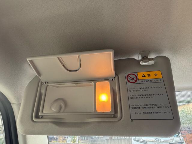 アルトラパンショコラ Ｘ　検２年付き☆　衝突安全ボディー　アイドリングストップ　プッシュスタート　スマートキー　ケンウッド彩速７インチナビ　Ｂｌｕｅｔｏｏｔｈ対応　ＥＴＣ　ＨＩＤヘッドライト　オートエアコン　フルフラットシート（74枚目）