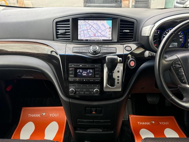 エルグランド ２５０ハイウェイスター　両側パワースライドドア　サンルーフ　アラウンドビューモニター　純正ナビ　純正フリップダウンモニター　オットマンシート　ニスモツインマフラー　トップラン１７インチＡＷ　ブリヂストンスタッドレスタイヤ（19枚目）