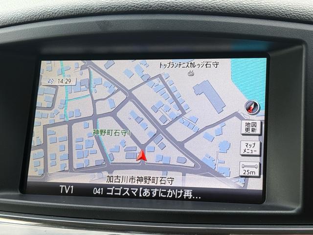 エルグランド ２５０ハイウェイスター　両側パワースライドドア　サンルーフ　アラウンドビューモニター　純正ナビ　純正フリップダウンモニター　オットマンシート　ニスモツインマフラー　トップラン１７インチＡＷ　ブリヂストンスタッドレスタイヤ（20枚目）