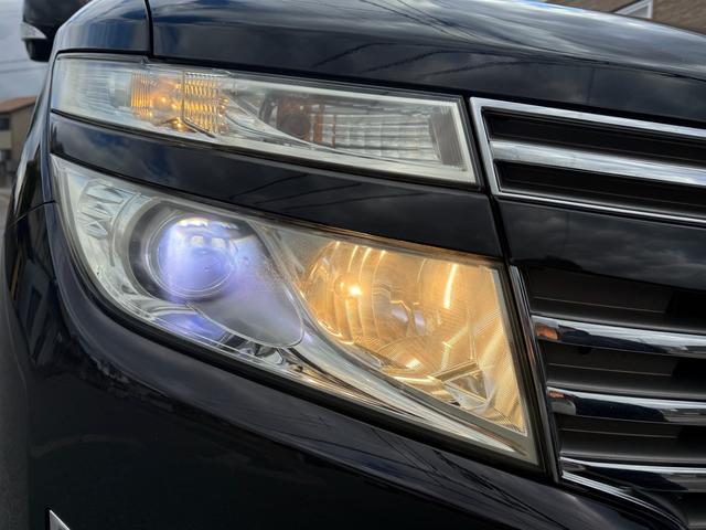 エルグランド ２５０ハイウェイスター　両側パワースライドドア　サンルーフ　アラウンドビューモニター　純正ナビ　純正フリップダウンモニター　オットマンシート　ニスモツインマフラー　トップラン１７インチＡＷ　ブリヂストンスタッドレスタイヤ（65枚目）