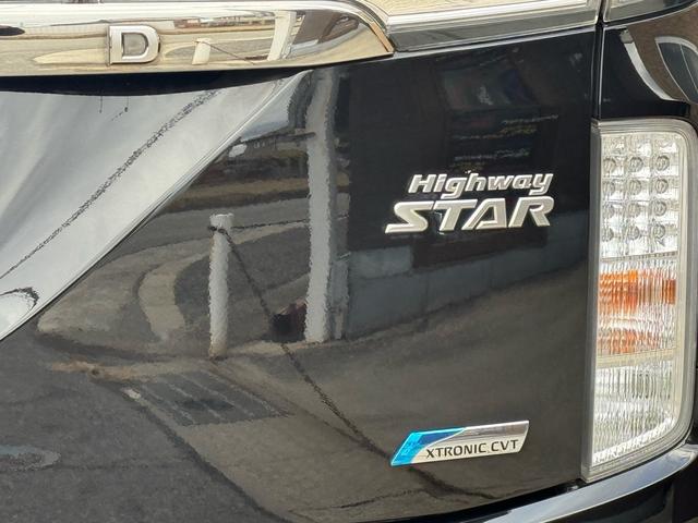 エルグランド ２５０ハイウェイスター　両側パワースライドドア　サンルーフ　アラウンドビューモニター　純正ナビ　純正フリップダウンモニター　オットマンシート　ニスモツインマフラー　トップラン１７インチＡＷ　ブリヂストンスタッドレスタイヤ（73枚目）