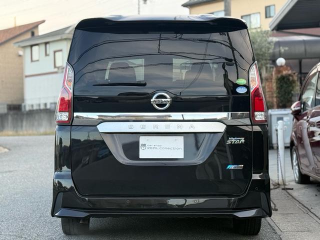 セレナ ハイウェイスター VセレクションII 両側パワースライドドア 衝突軽減ブレーキ アラウンドビューモニター 純正9インチナビ フルセグTV LEDヘッドライト フロントエアロパーツ 純正16インチアルミホイール(6枚目)