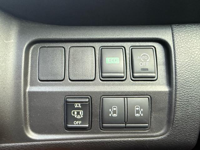 セレナ ハイウェイスター VセレクションII 両側パワースライドドア 衝突軽減ブレーキ アラウンドビューモニター 純正9インチナビ フルセグTV LEDヘッドライト フロントエアロパーツ 純正16インチアルミホイール(14枚目)