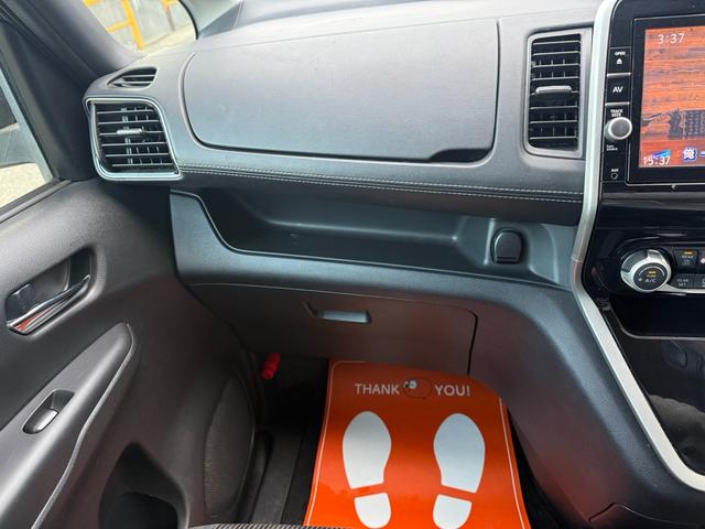 セレナ ハイウェイスター VセレクションII 両側パワースライドドア 衝突軽減ブレーキ アラウンドビューモニター 純正9インチナビ フルセグTV LEDヘッドライト フロントエアロパーツ 純正16インチアルミホイール(25枚目)