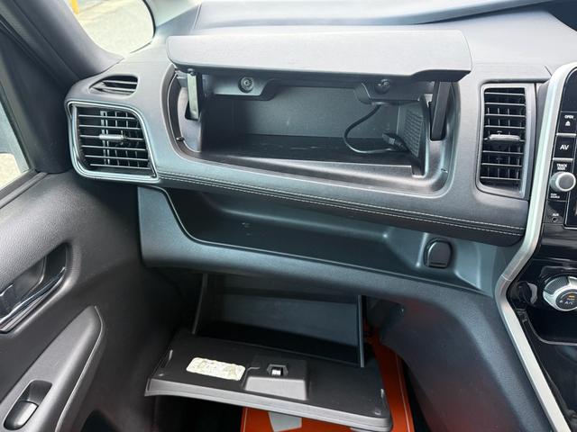 セレナ ハイウェイスター VセレクションII 両側パワースライドドア 衝突軽減ブレーキ アラウンドビューモニター 純正9インチナビ フルセグTV LEDヘッドライト フロントエアロパーツ 純正16インチアルミホイール(26枚目)