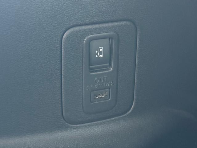 セレナ ハイウェイスター VセレクションII 両側パワースライドドア 衝突軽減ブレーキ アラウンドビューモニター 純正9インチナビ フルセグTV LEDヘッドライト フロントエアロパーツ 純正16インチアルミホイール(49枚目)