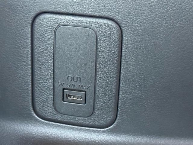 セレナ ハイウェイスター VセレクションII 両側パワースライドドア 衝突軽減ブレーキ アラウンドビューモニター 純正9インチナビ フルセグTV LEDヘッドライト フロントエアロパーツ 純正16インチアルミホイール(50枚目)