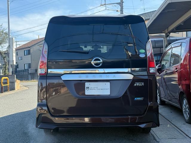 セレナ ハイウェイスターG 両側パワースライド クルーズコントロール アイドリングストップ 純正9インチナビ 純正フリップダウンモニター フルセグTV 前後ドライブレコーダー LEDヘッドライト 純正16インチアルミホイール(7枚目)