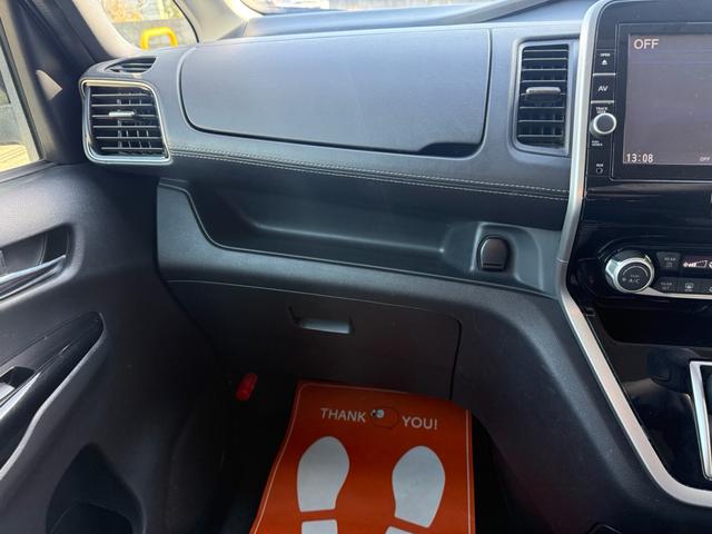 セレナ ハイウェイスターG 両側パワースライド クルーズコントロール アイドリングストップ 純正9インチナビ 純正フリップダウンモニター フルセグTV 前後ドライブレコーダー LEDヘッドライト 純正16インチアルミホイール(24枚目)