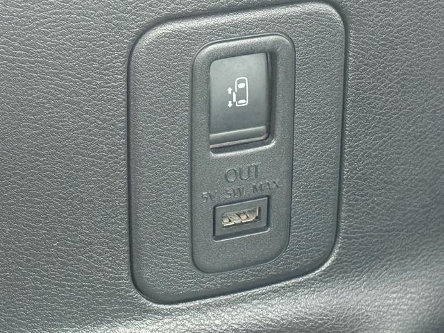 セレナ ハイウェイスターG 両側パワースライド クルーズコントロール アイドリングストップ 純正9インチナビ 純正フリップダウンモニター フルセグTV 前後ドライブレコーダー LEDヘッドライト 純正16インチアルミホイール(43枚目)