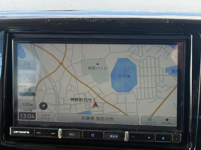 スペーシアカスタム ＧＳターボ　☆検２年付き☆パワースライド　オートクルーズコントロール　アイドリングストップ　シートヒーター　カロッツェリア７インチナビ　フルセグＴＶ　フルフラットシート　純正１４インチアルミホイール（21枚目）