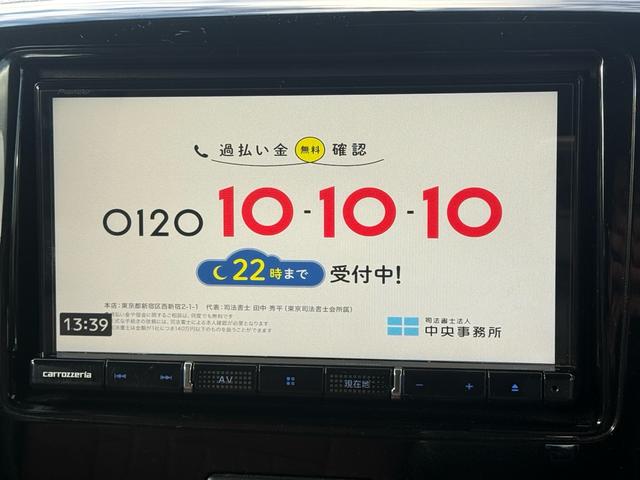 スペーシアカスタム ＧＳターボ　☆検２年付き☆パワースライド　オートクルーズコントロール　アイドリングストップ　シートヒーター　カロッツェリア７インチナビ　フルセグＴＶ　フルフラットシート　純正１４インチアルミホイール（22枚目）