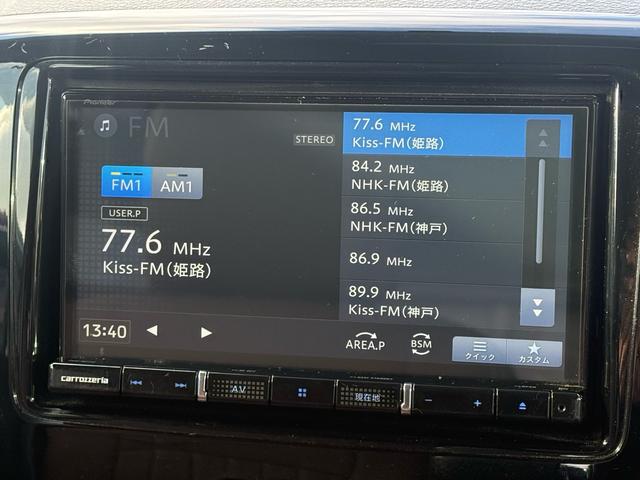 スペーシアカスタム ＧＳターボ　☆検２年付き☆パワースライド　オートクルーズコントロール　アイドリングストップ　シートヒーター　カロッツェリア７インチナビ　フルセグＴＶ　フルフラットシート　純正１４インチアルミホイール（24枚目）